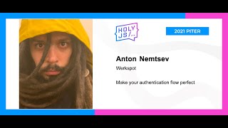 Превью: Anton Nemtsev — Make your authentication flow perfect