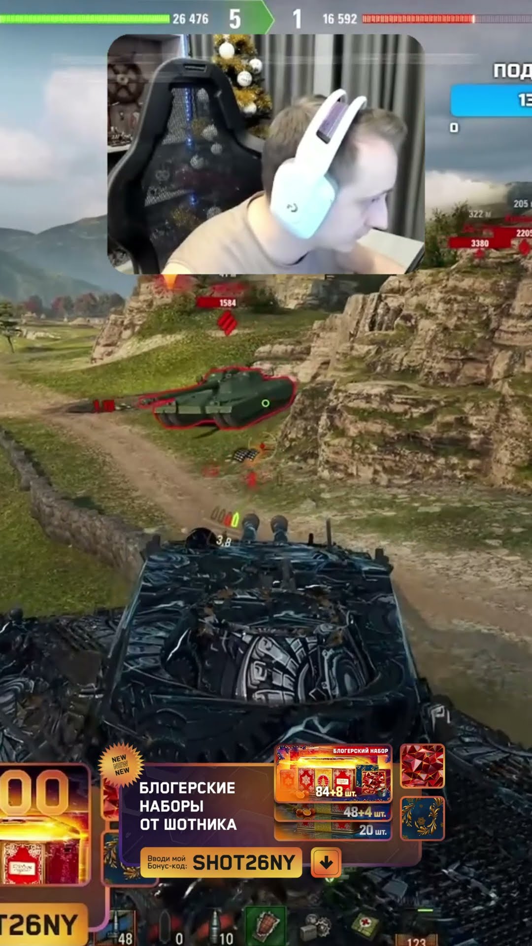 Превью: Шотник Встретил Гениального Противника! #шотник #миртанков