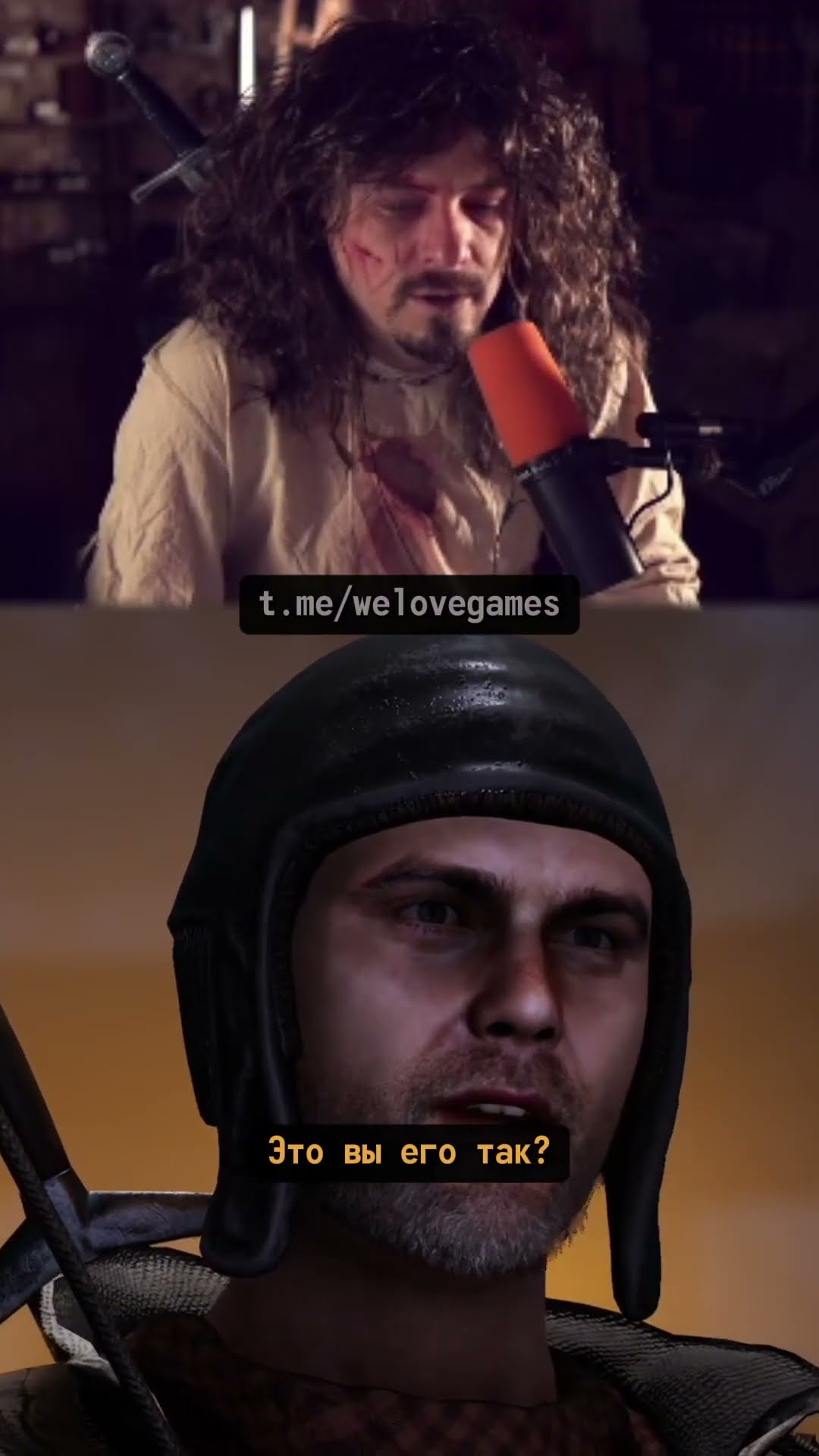 Превью: Неуклюжий герой и бессердечная гравитация #ofashandsteel