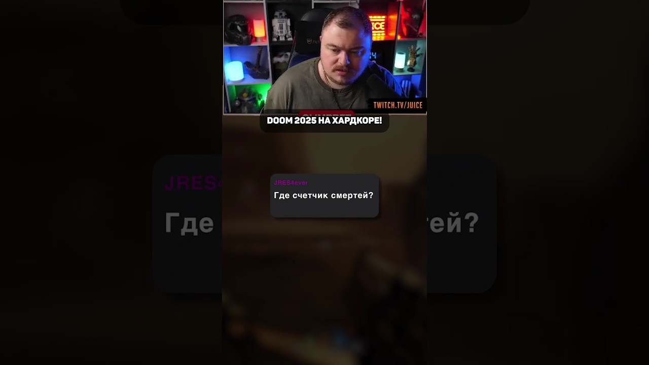 Типичная игра на хардкоре #doomthedarkages #doom