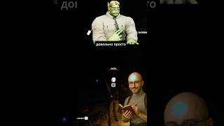 Превью: ЗУМЕРЫ НЕ МОГУТ РАЗВЕСТИ КОСТЁР БЕЗ ПОМОЩИ ЧАТЖПТ #forest #sonsoftheforest #нарезка #стрим #твич