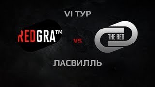 Превью: RED GRAtm vs RR-UNITY. Round 6