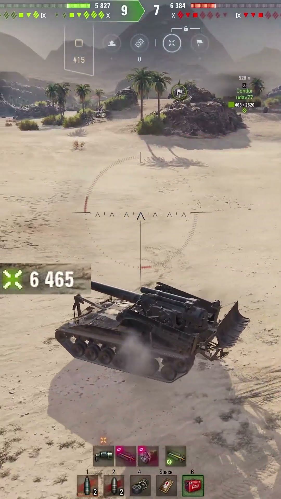 Превью: АХ УЕХАЛ МОЙ АВТОБУС! МИРОВОЙ РЕКОРД! #вотпатруль #wot #worldoftanks