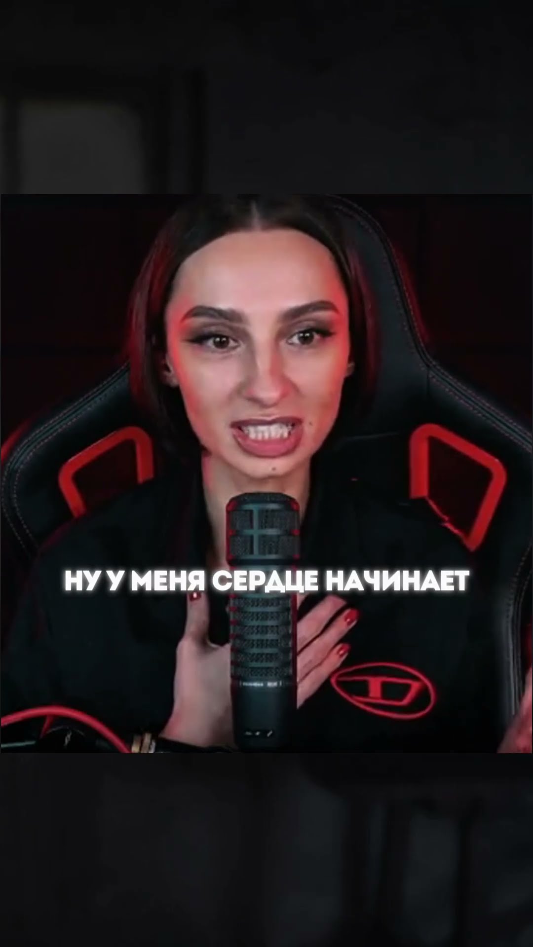 Превью: ИЗВИНИТЕ😫