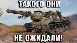Превью: ТАКОГО ОНИ НЕ ОЖИДАЛИ!