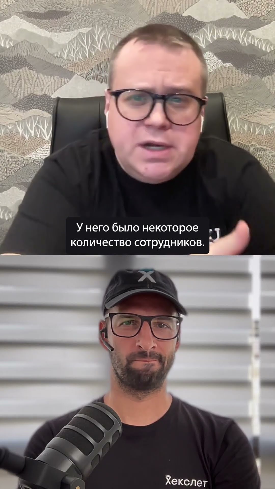 Превью: Почему ЖЖ стал культовым среди программистов? | Алексей Рыбак | Организованное программирование