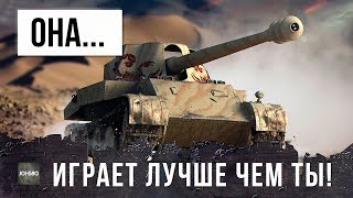 Превью: Я ОХЕРЕЛ... ЭТА ДЕВУШКА ИГРАЕТ ЛУЧШЕ ТЕБЯ! СУМАСШЕДШИЙ БОЙ WORLD OF TANKS!!!