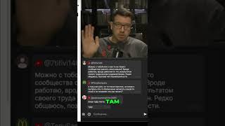 Превью: Как понять готов ли к собесам! #shorts #it #coding #programming #программирование
