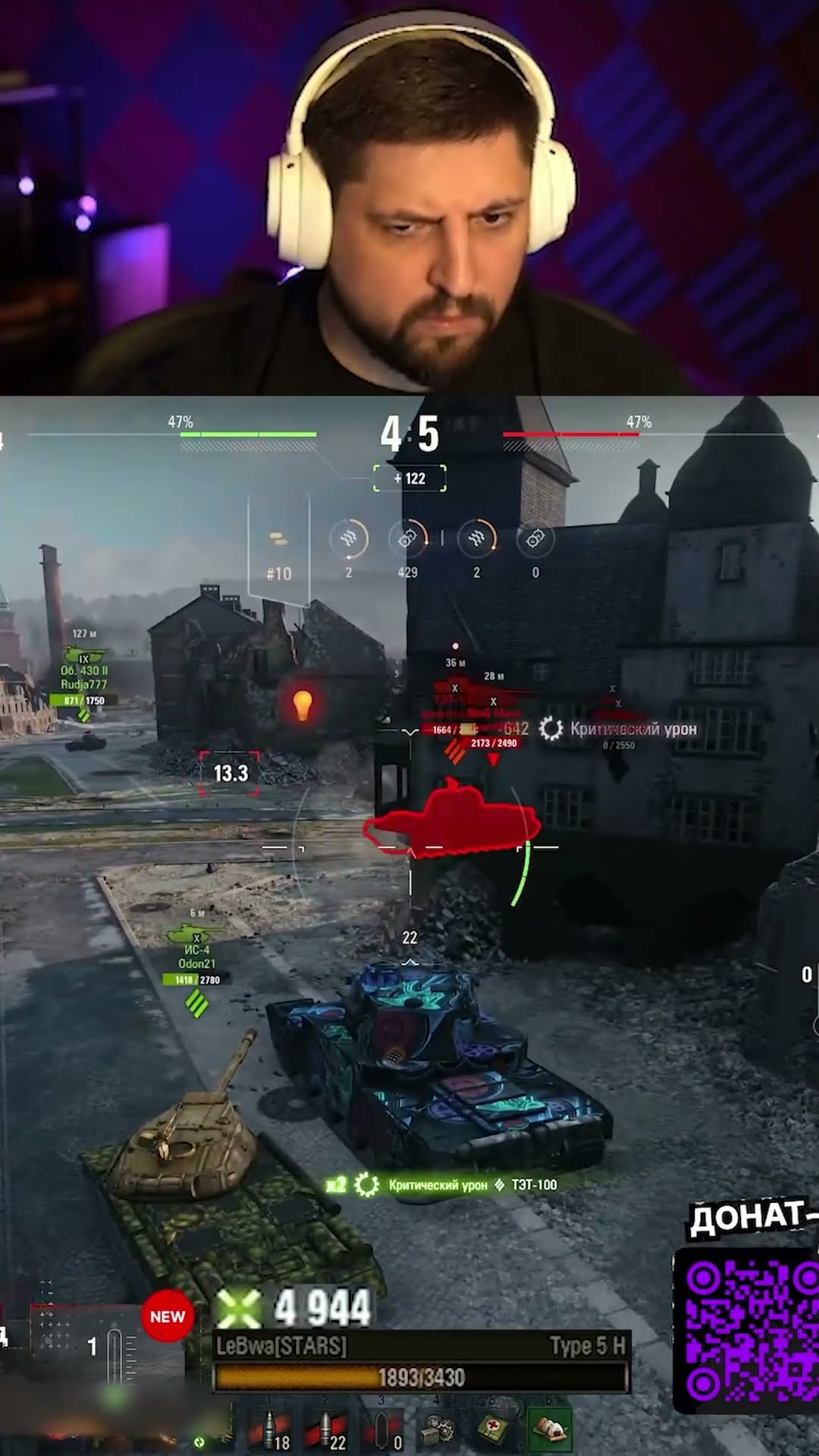 Превью: В ЭТОМ БОЮ Я ПОКАЗАЛ, КТО ЗДЕСЬ БАТЯ — ЛЕВША НА ТАЙП 5 ХЕВИ