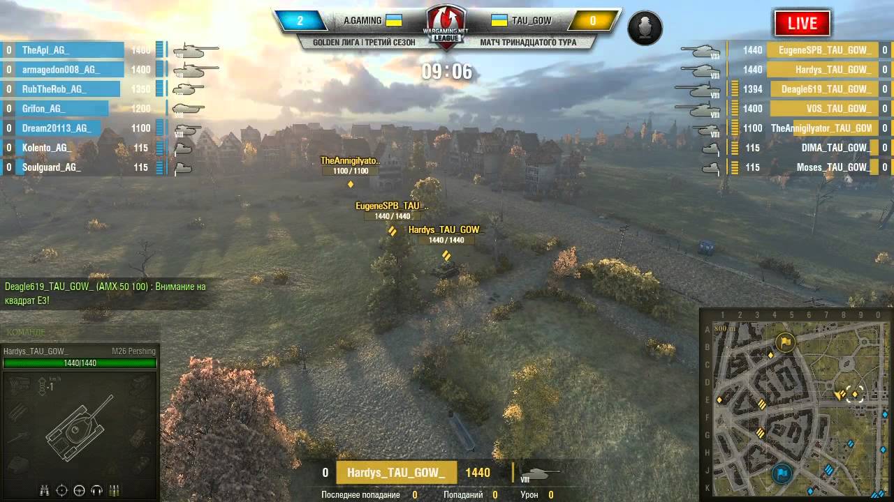 WGL Season 3 AGaming vs TAU_GOW Round 13