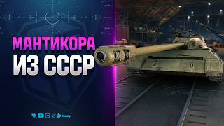 Превью: ЧТО ТЫ ТАКОЕ? Я ТАК И НЕ ПОНЯЛ! | ПРОЕКТ ВАСИЛЬЕВА