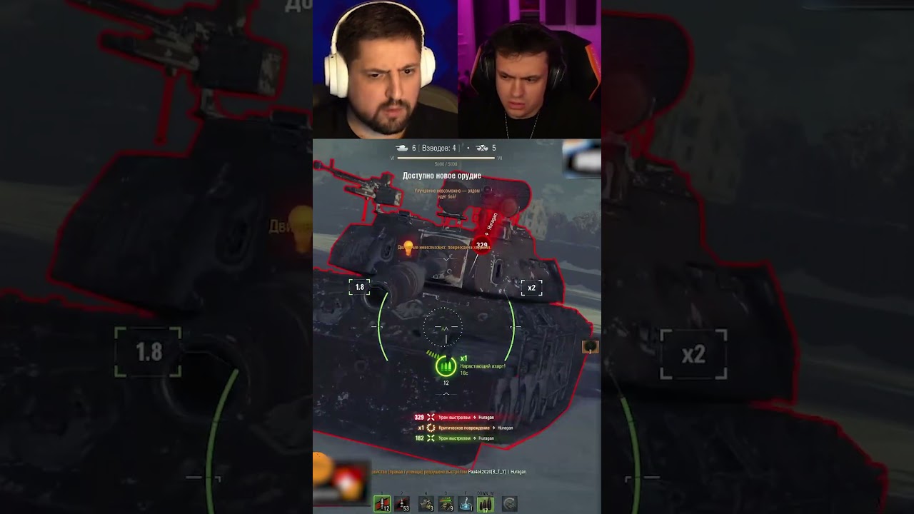 С ПВП ЕСТЬ ПРОБЛЕМЫ — ЛЕВША УЧИТ БУСТЕРА. ЛУЧШИЕ МОМЕНТЫ #бустер #buster #левша #lebwa #проблемы