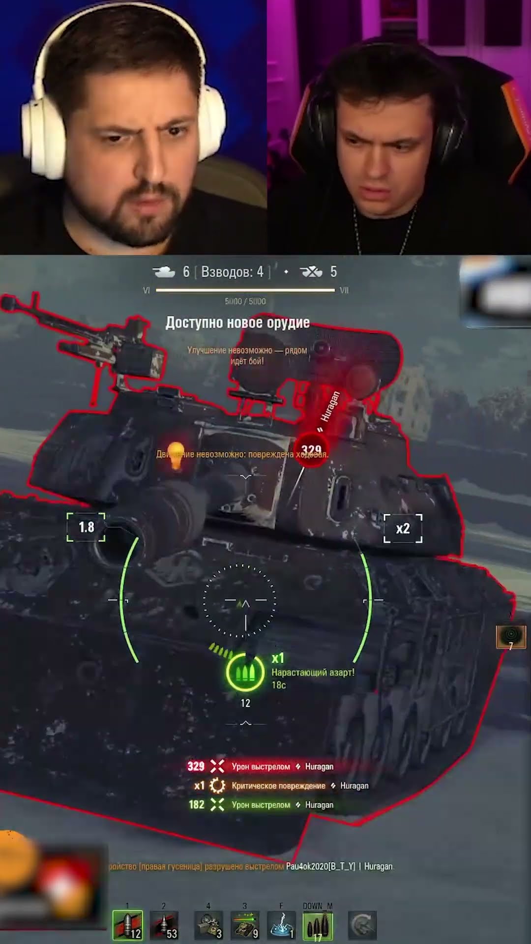 Превью: С ПВП ЕСТЬ ПРОБЛЕМЫ — ЛЕВША УЧИТ БУСТЕРА. ЛУЧШИЕ МОМЕНТЫ #бустер #buster #левша #lebwa #проблемы