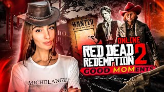 Превью: Грязные женщины, утки и пюре | Red Dead Online | Good MOMents