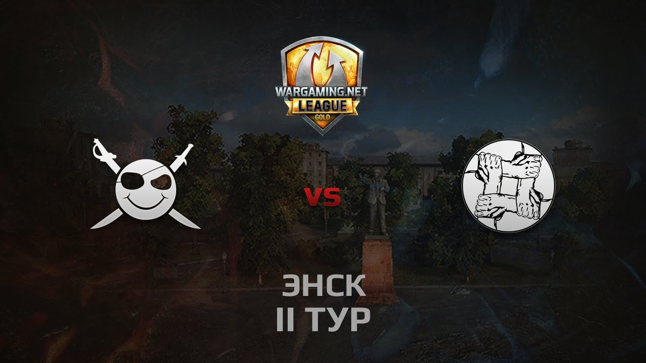 WGL GS CORSA vs UNITY 2 Season 2014 Round 2 Бой 2 Энск