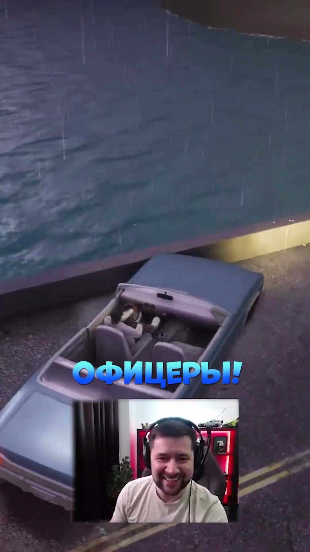 Превью: Офицеры, вы куда? 🚗 Grand Theft Auto: San Andreas - The Definitive Edition