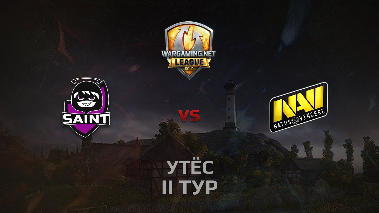 WGL GS Saint vs NAVI  2 Season 2014 Round 1 Бой 2 Утёс