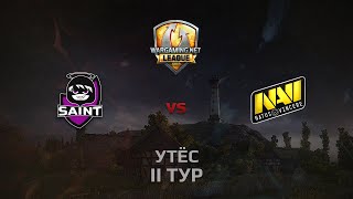 Превью: WGL GS Saint vs NAVI  2 Season 2014 Round 1 Бой 2 Утёс