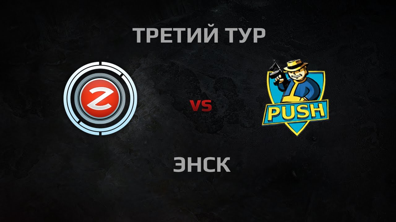 WGL Season 2 ZEOS vs PUSH Round 3