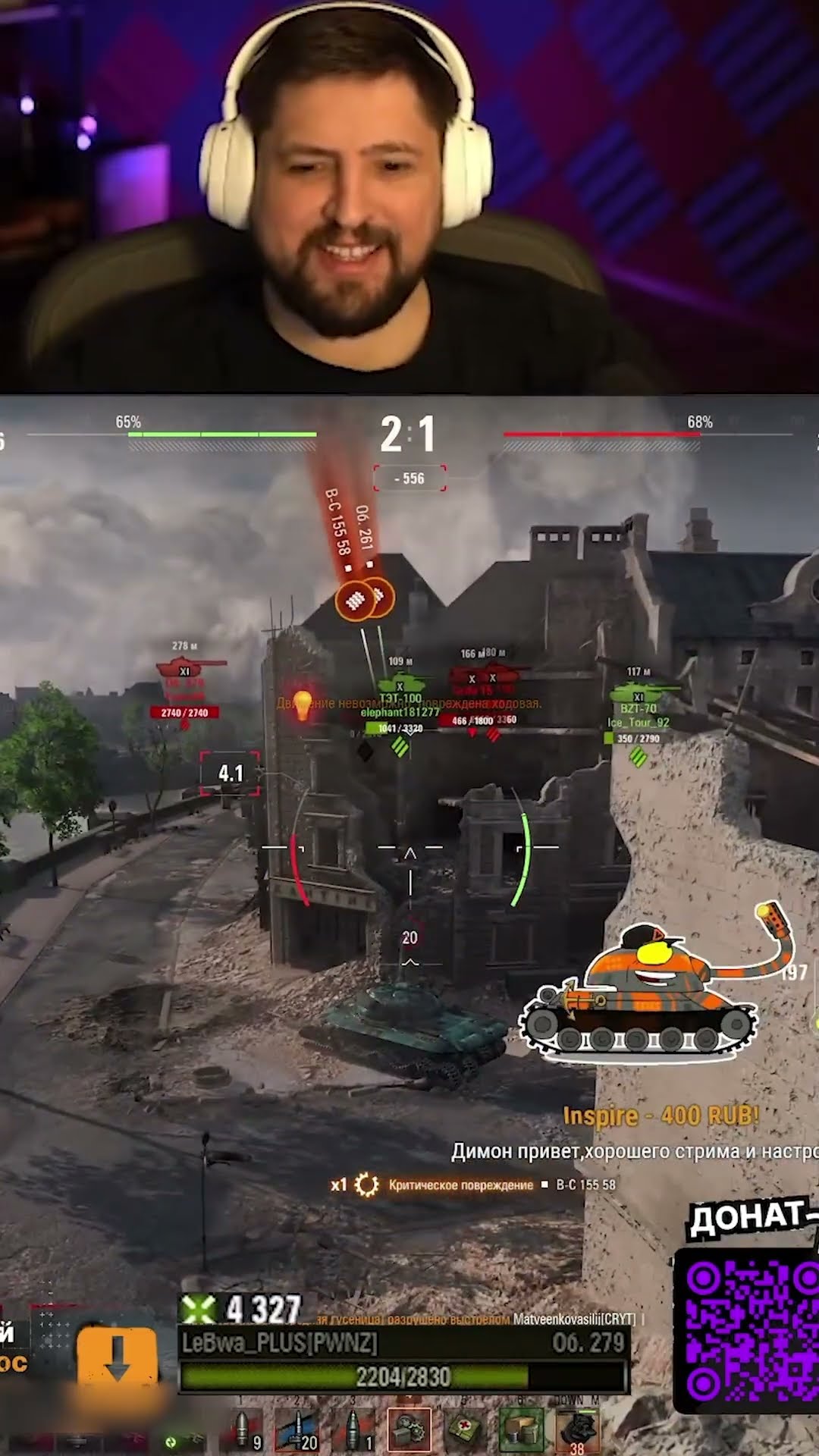 Превью: ПОСАДИЛ ПРОТИВНИКА НА КРЫШУ — ЛЕВША РВЕТ НА ОБ.279