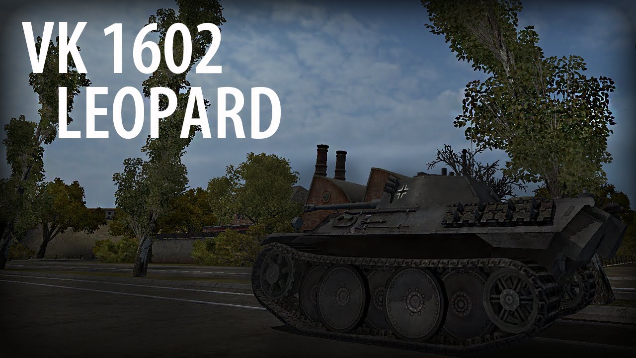 VK 1602 Leopard - ЛТ-4 в топ-лвл боях