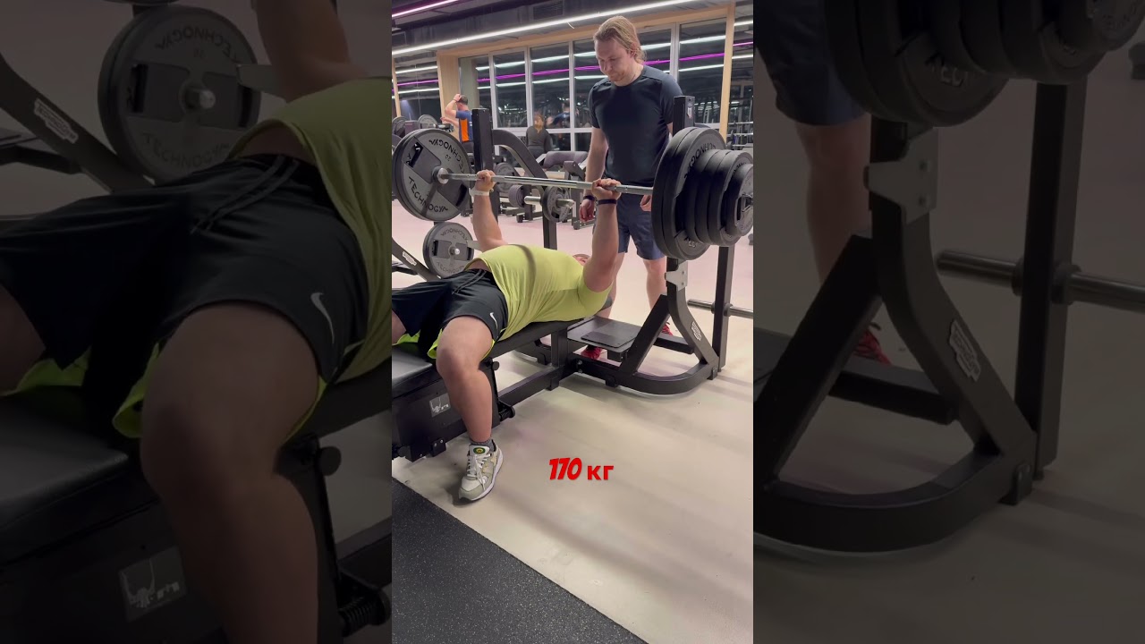 Жим лежа 170 кг на 5 раз чисто #rammstein #metal #rock #marakasi #motivation #жимлёжа #gym #спорт