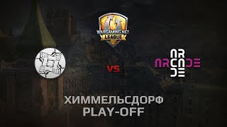 Превью: WGL GS UNITY vs ARCADE 1 Season 2014 Play-off Серия 2 Бой 3 Химмельсдорф