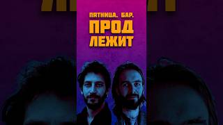 Превью: Почему истории о багах — лучший жанр в IT. Кейсы Авито Тех