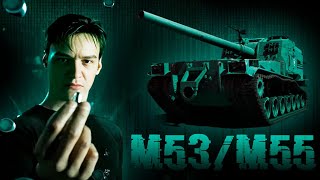 Превью: Катаю арту пока не понерфили! Субботний вечер на М53/М55