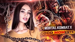 Превью: Mortal Kombat X | Good MOMents