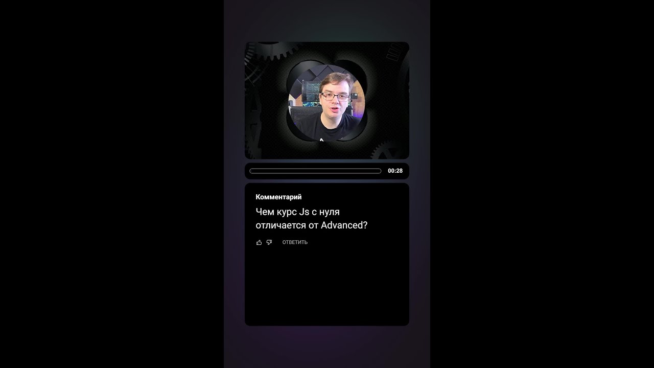 Доступные курсы по разработке с практикой и AI-тренажерами — PurpleSchool.ru