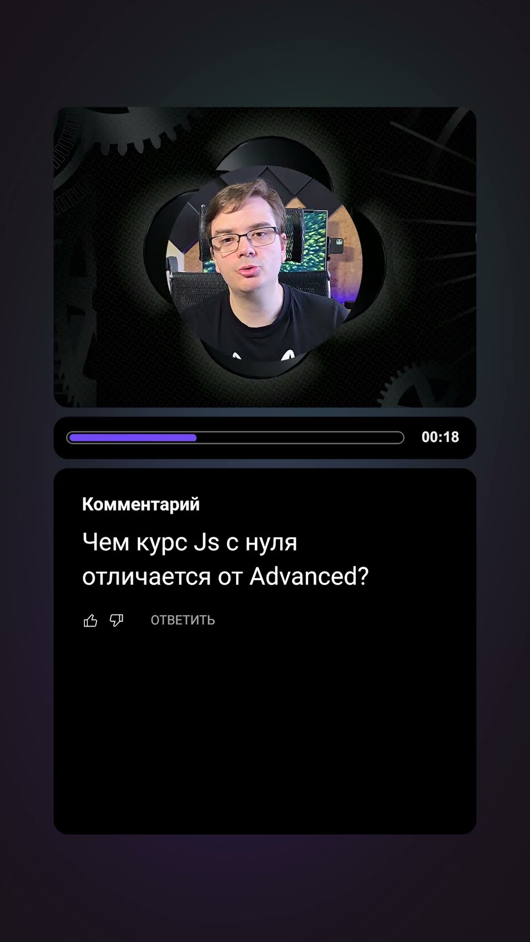 Превью: Доступные курсы по разработке с практикой и AI-тренажерами — PurpleSchool.ru