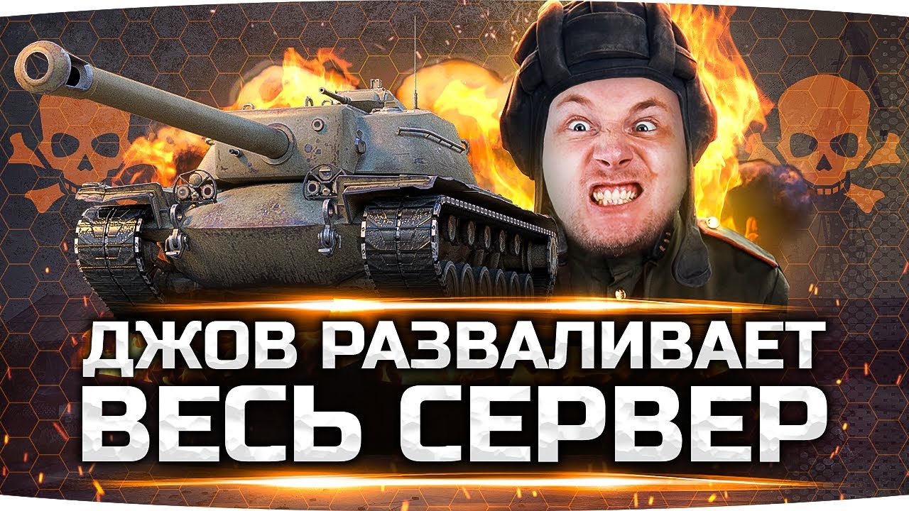 ДЖОВ СТАВИТ РАКОМ ВЕСЬ СЕРВЕР ● Ночной Адский Нагиб [+ GTA 5 RP]