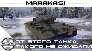 Превью: От этого танка, такого не ожидали - Caernarvon