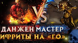 Превью: Герои 3  | БО3  НА 20.000 | Voodoosh vs Wukosha | 17.08.2021