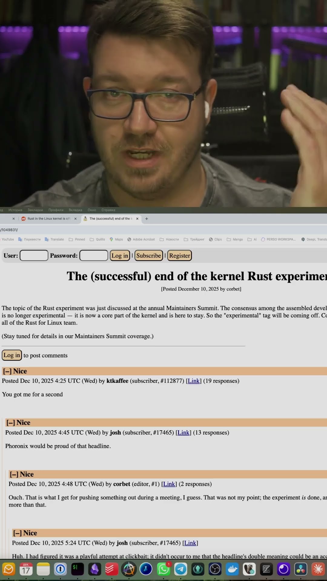 Превью: Rust теперь официально в ядре Linux #it #coding #programming #программирование