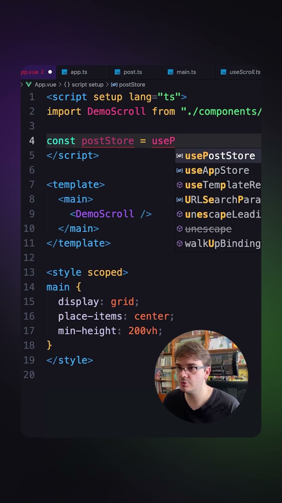 Превью: Ошибки на Vue | Деструктурирование state при импорте | #vue #javascript #typescript #vuejs #js #dev