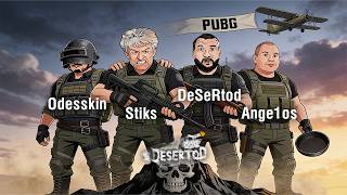 Превью: В ПАМЯТЬ ОБ G.Ange1os - PUBG МЫ против ЗРИТЕЛЕЙ