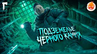 Превью: 28# Подземелье Чёрного Камня 💀 The Long Dark 💀 303 день Страдания