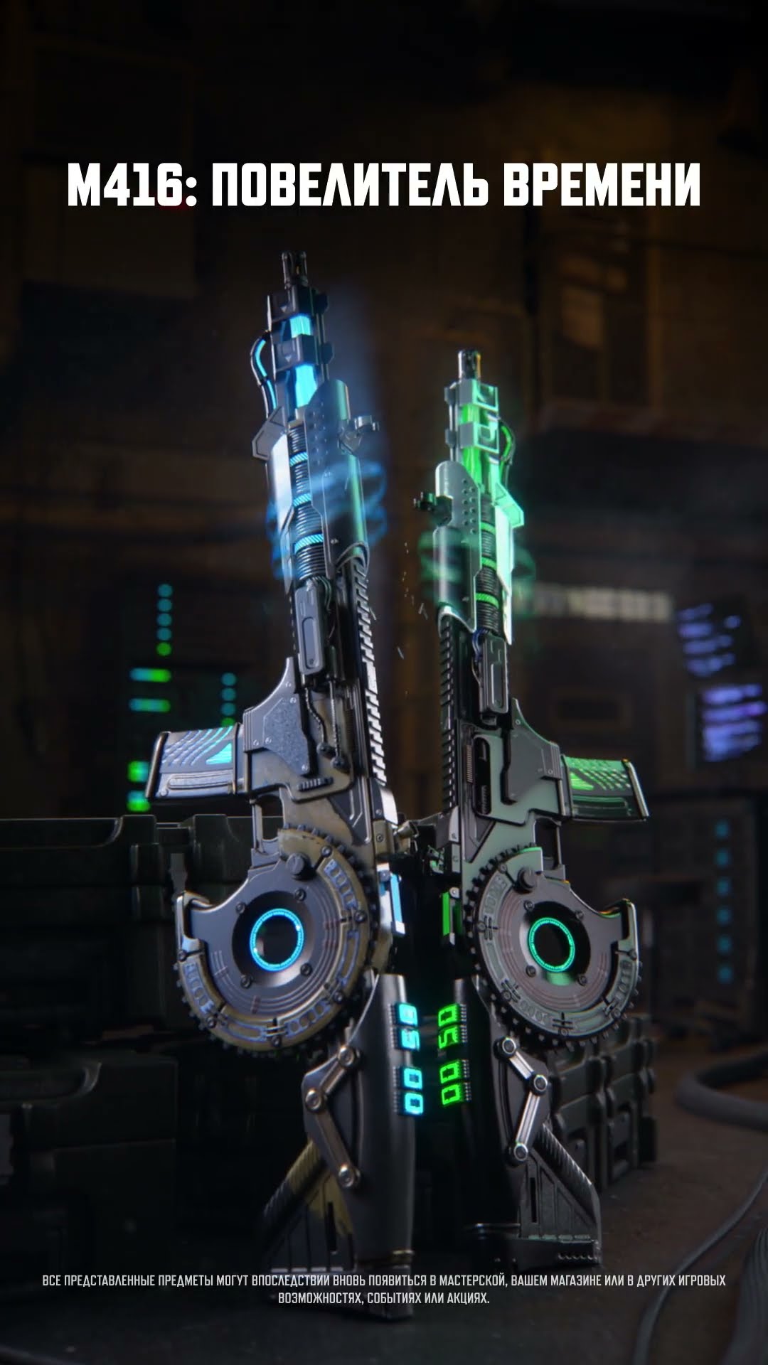 Превью: Готовы вывести сражение на новый уровень? #ВесеннийФест #pubg #battlegrounds #battleroyale