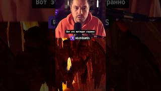 Превью: В Готике можно стать Гарпией? #gothic1remake