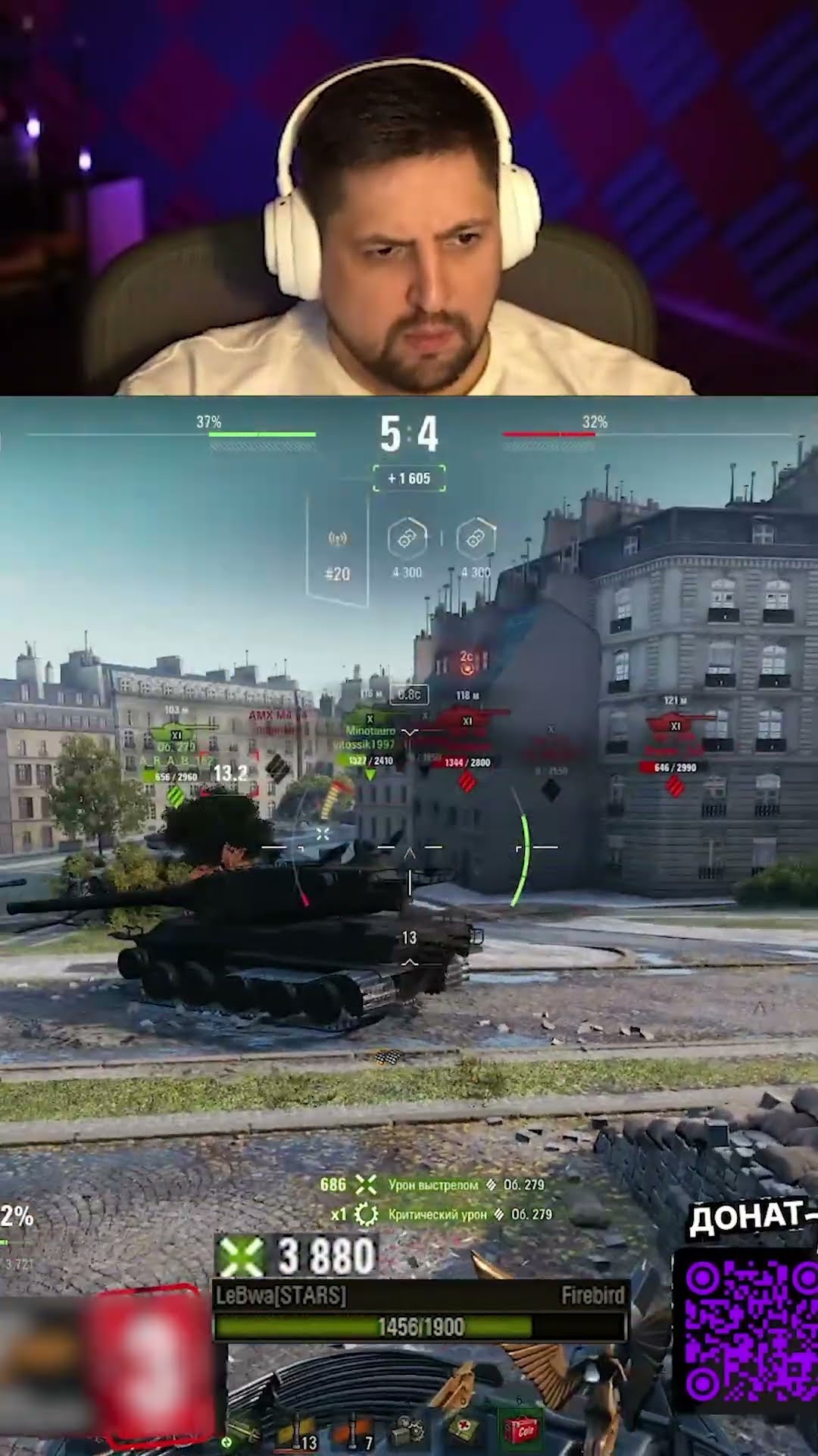 Превью: Twitch: LeBwa_BB | "ДАЖЕ 11 УРОВЕНЬ МНЕ НЕ ПОМЕХА"  — ЛЕВША РАЗДАЁТ ВАНШОТЫ НА FIREBIRD ИЗ КОРОБОК