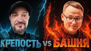 Превью: Герои 3 | ЗАРУБА ПРОТИВ СТИНГЕРА