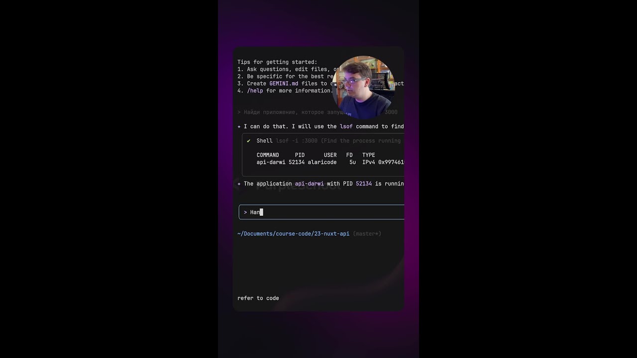 DevOps задачи в Gemini | #ai #ide #devops #docker