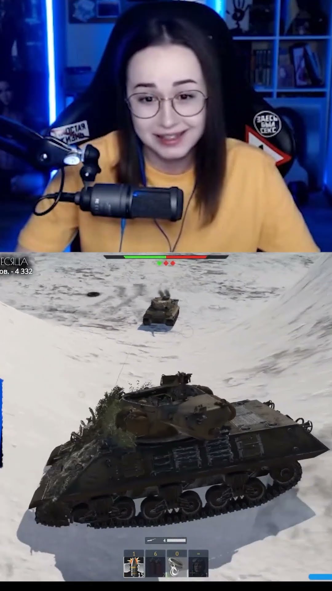 Превью: СТАЛИНГРАДСКИЙ ДРИФТ #shorts #warthunder