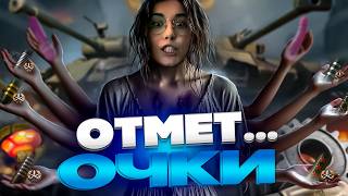 Превью: Prototipo 6 ♥ 92% ♥ Стрим 1