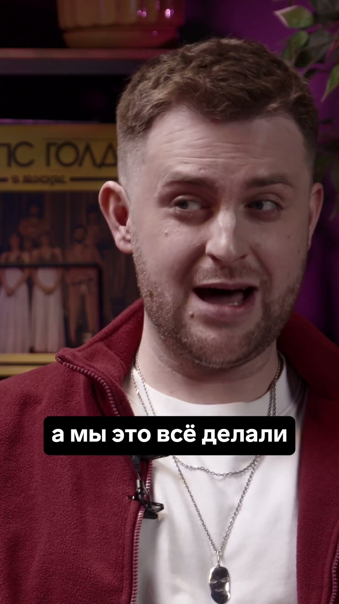 Превью: Олимпиадники — снобы? #icpc