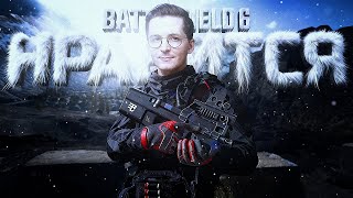 Превью: ЗВЕРСКОЕ ОРУЖИЕ В BATTLEFIELD 6