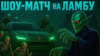 Превью: Герои 3 | "ВАШЕ ВРЕМЯ ИСТЕКЛО" | ЭТО ЖЕРАРСКИЙ ЭНДШПИЛЬ?