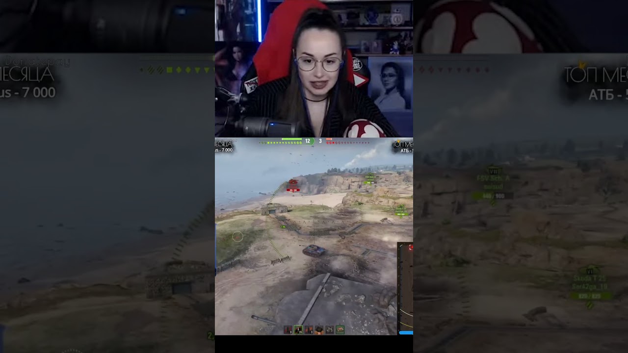 СЛАБОУМИЕ И ОТВАГА С @ElComentanteOfficial #shorts #wot #worldoftanks